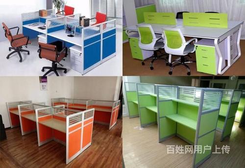 厂家直销办公家具,办公桌椅,工位屏风,免费设计测量